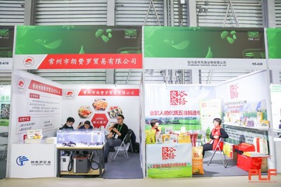 2021上海零售貼牌展 聚焦OEM代工與五金產品零售，烘烤糕點展區成亮點