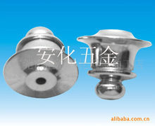 東莞市道滘安化五金加工店 東商網平臺上的五金產品零售新勢力