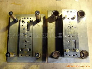 杭州恒豐五金塑料電器 沖壓模具及五金產品零售全覽